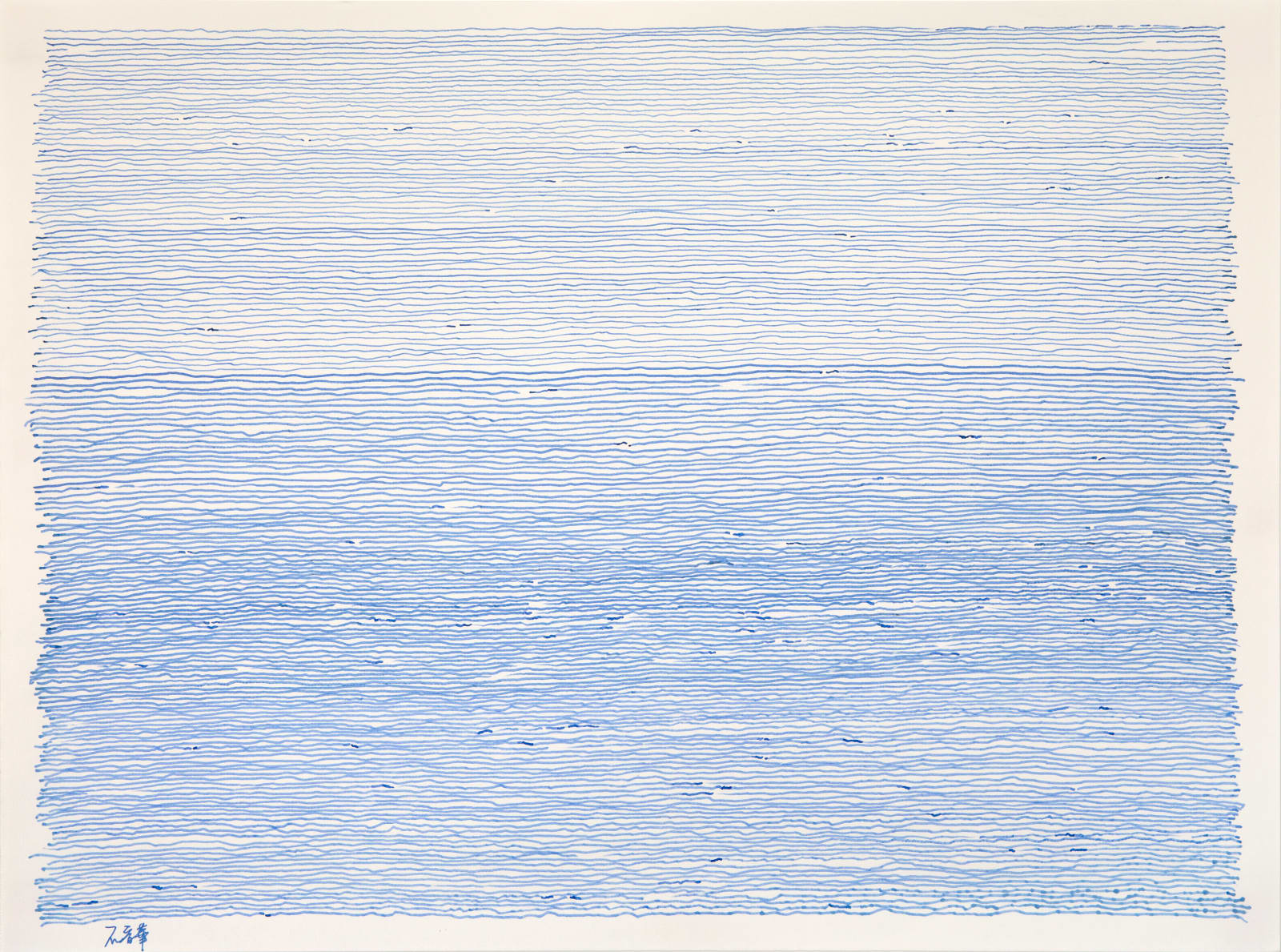 Shi Jin-Hua, Ocean of Mind 0, 2014