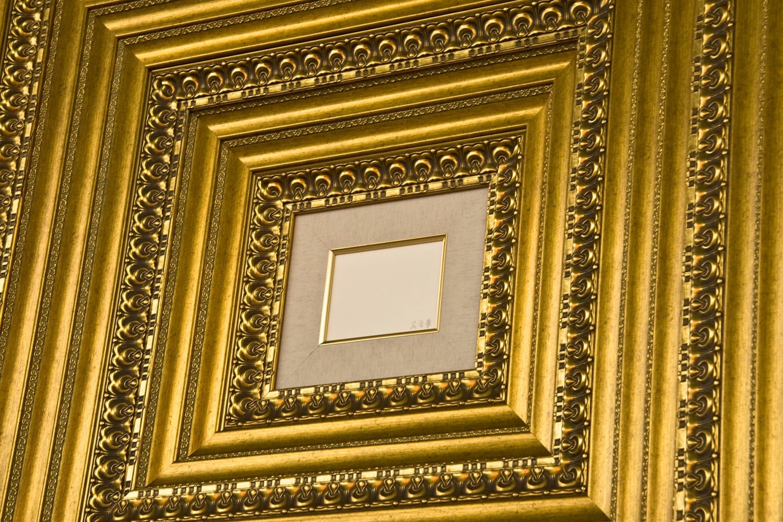 Shi Jin-Hua, Frames, 1992