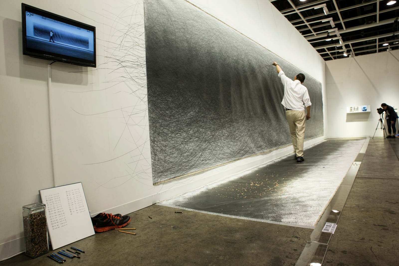 Shi Jin-Hua, A 100km Walk, 2012-2017