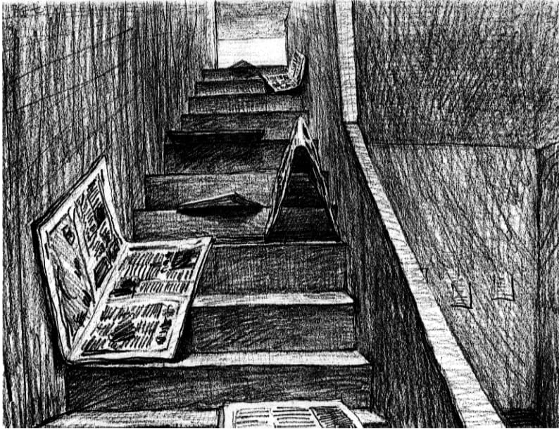 Shi Jin-Hua, Gazing the Intercalary August 1995, 1995