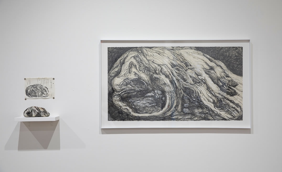 Shi Jin-Hua, My Father's Rock #2, 2020