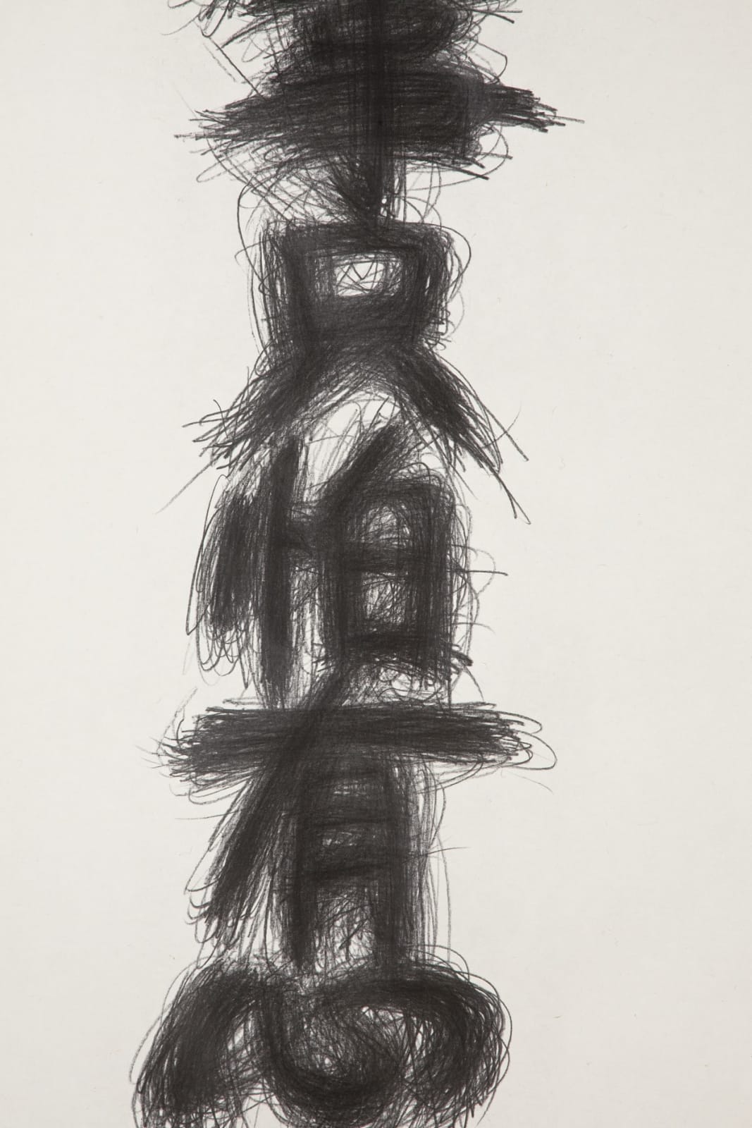 Shi Jin-Hua, Pen Walking #83, 2010