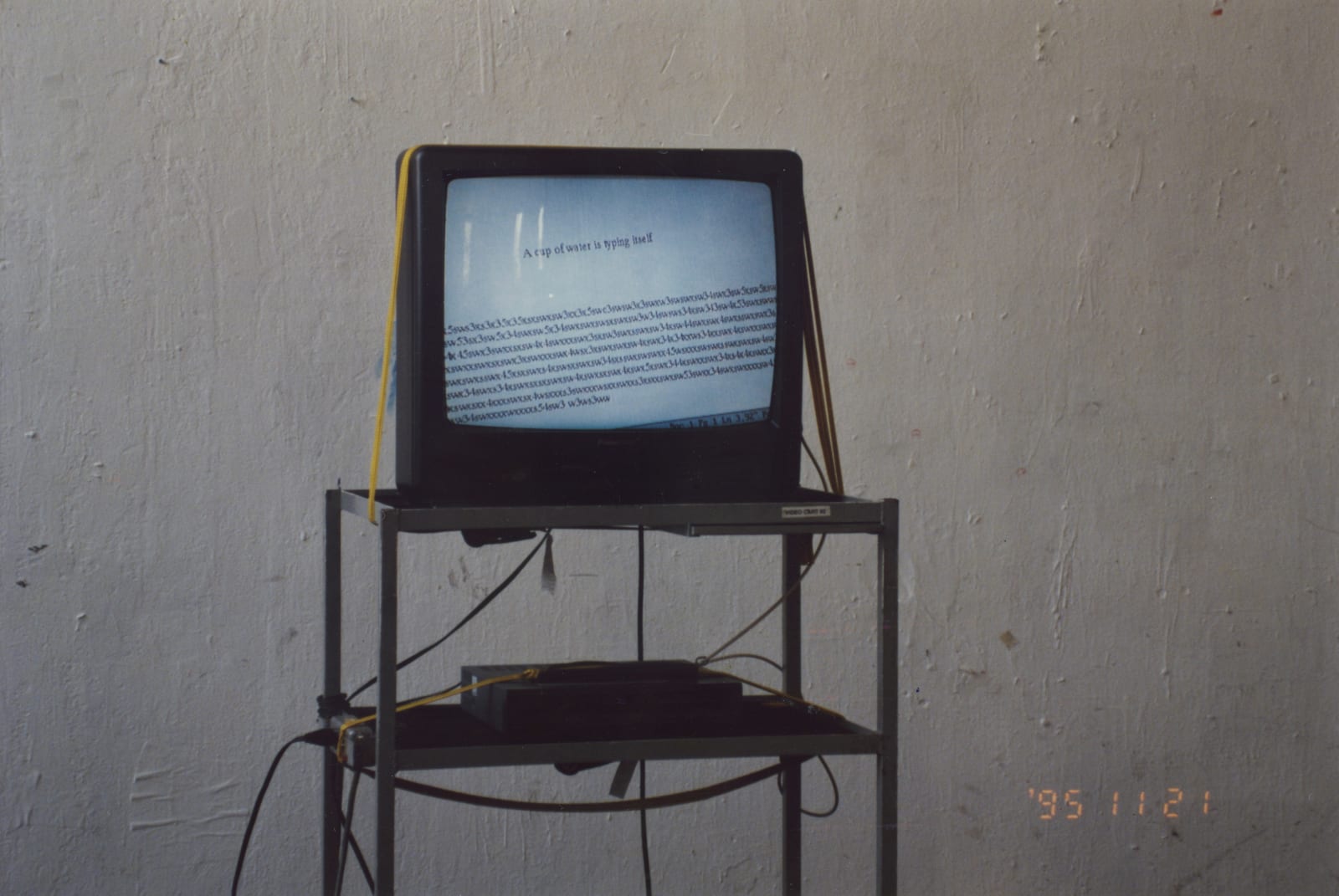 Shi Jin-Hua, Typing, 1996