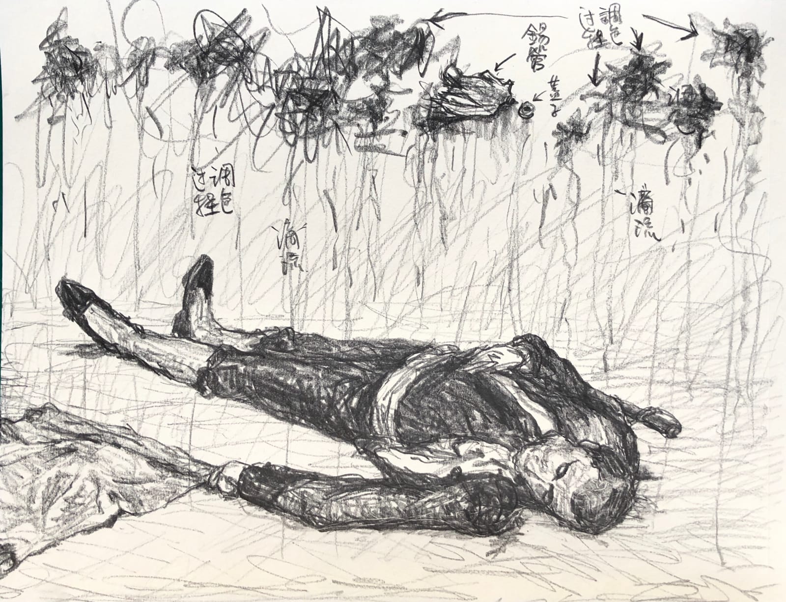 Shi Jin-Hua, The Dead Toreador, 2019
