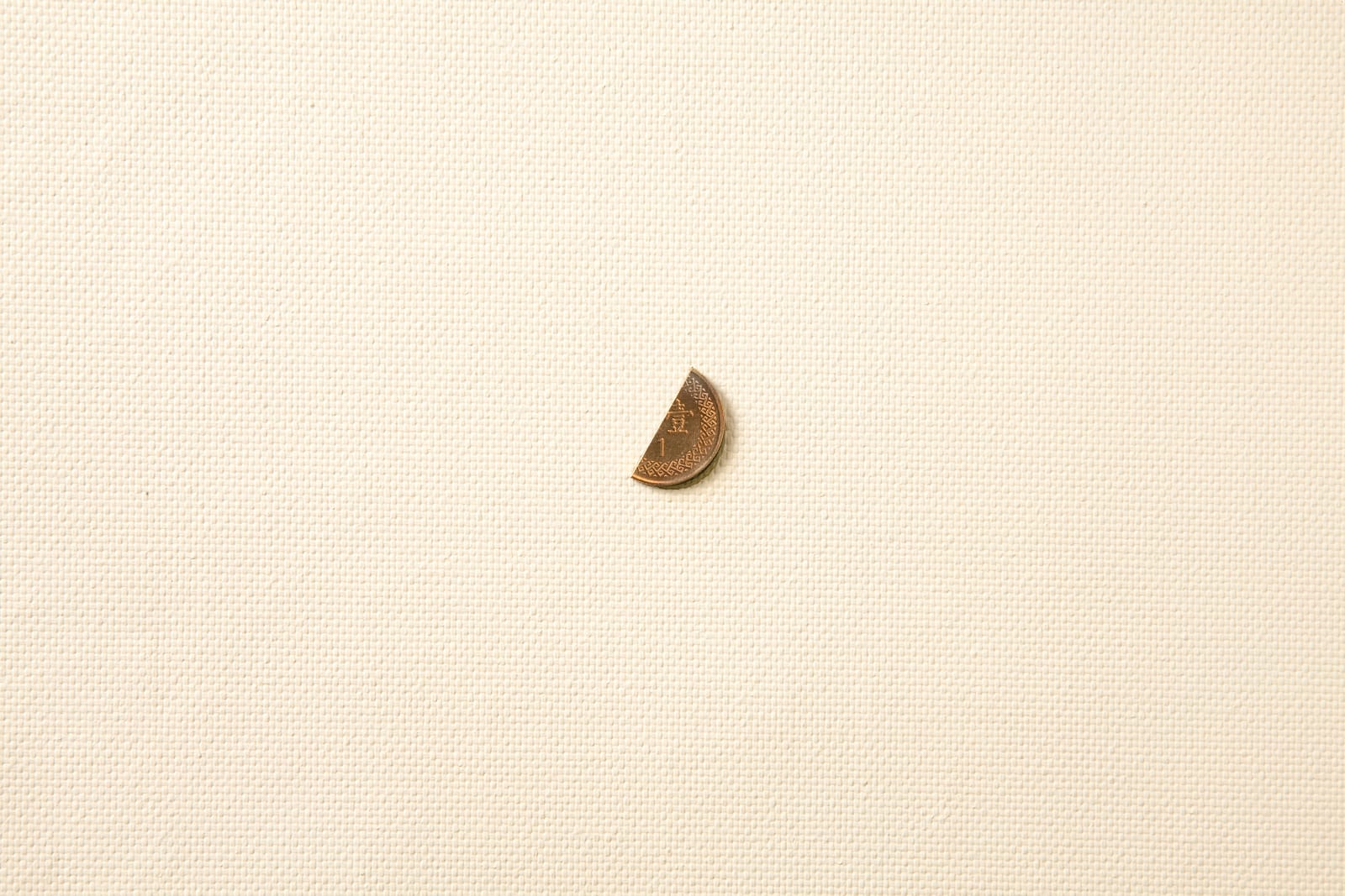 Shi Jin-Hua, Contemporary Art Alchemy, Part II - Art Income, 2010