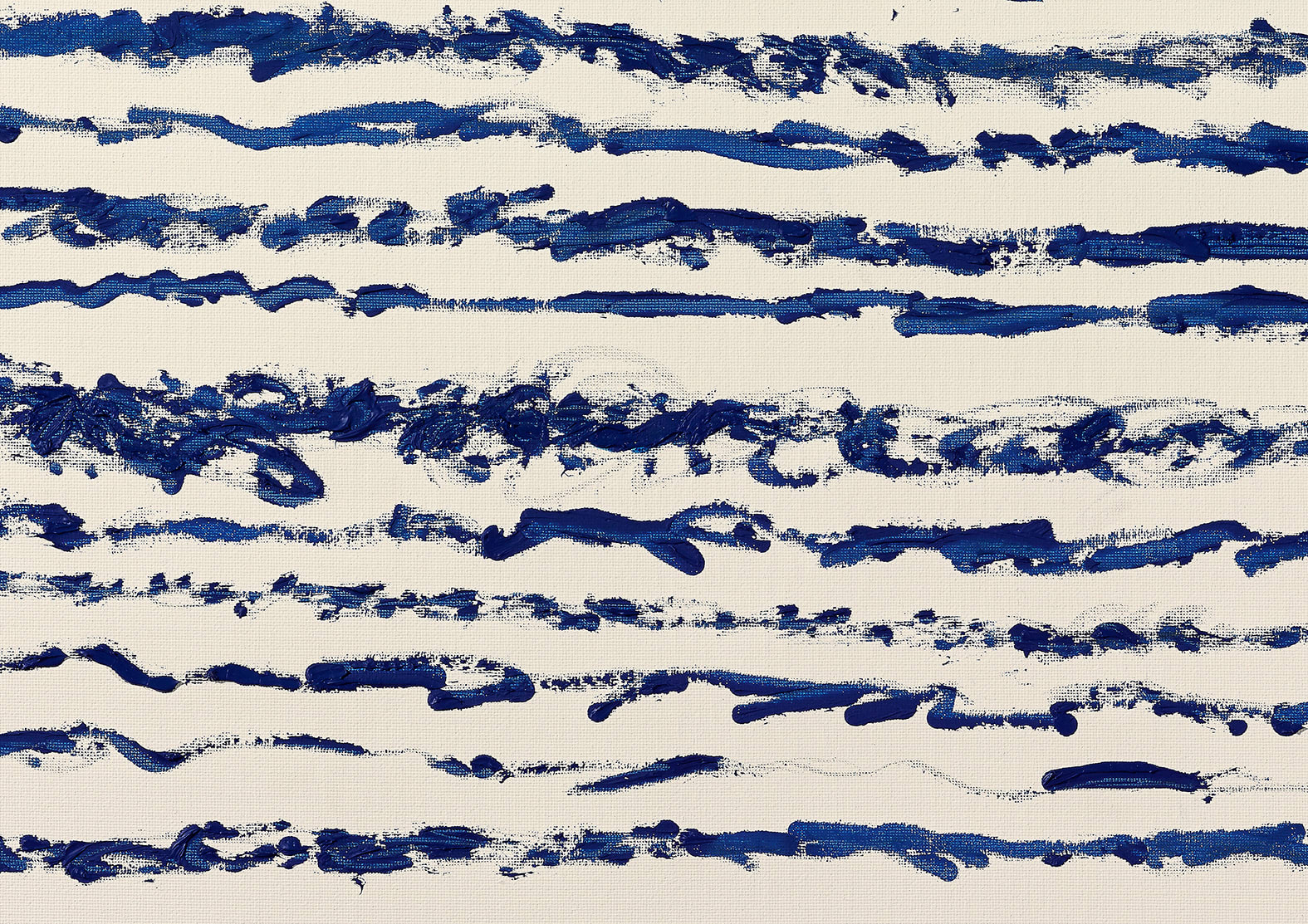 Shi Jin-Hua, Pen Walking #158, 2016