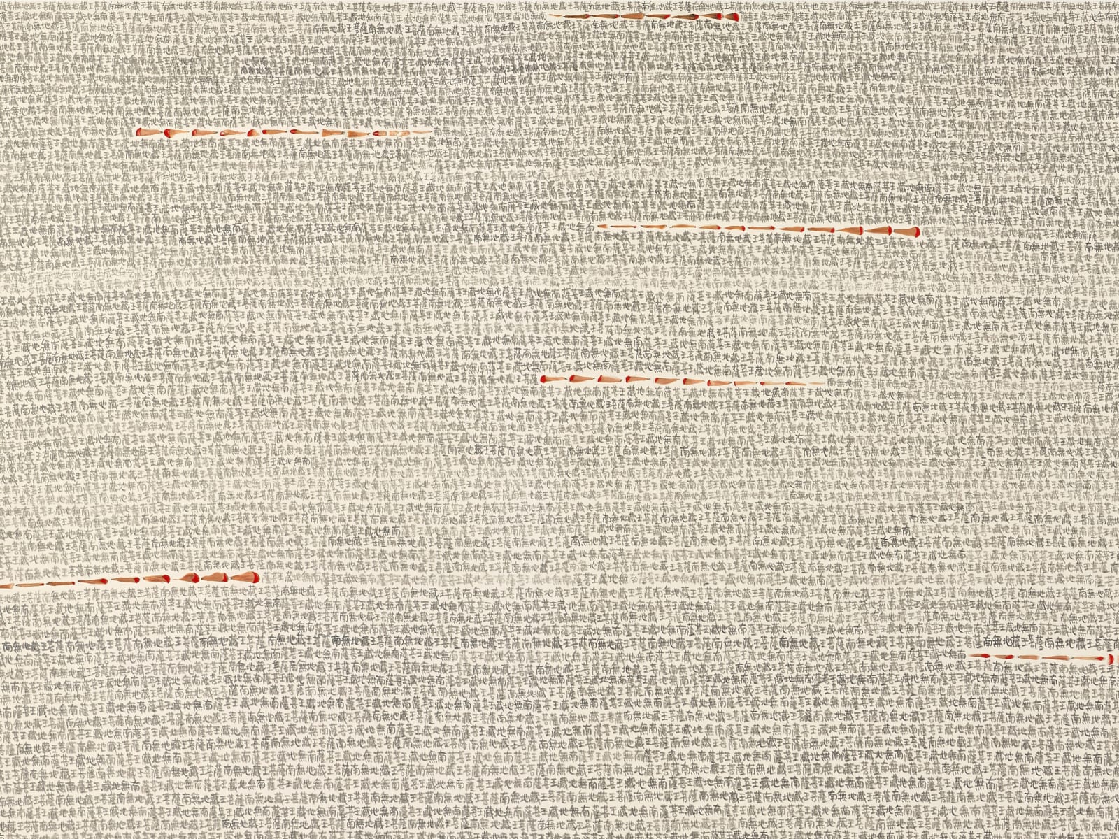 Shi Jin-Hua, Seven Words Mantra, 2012-2016