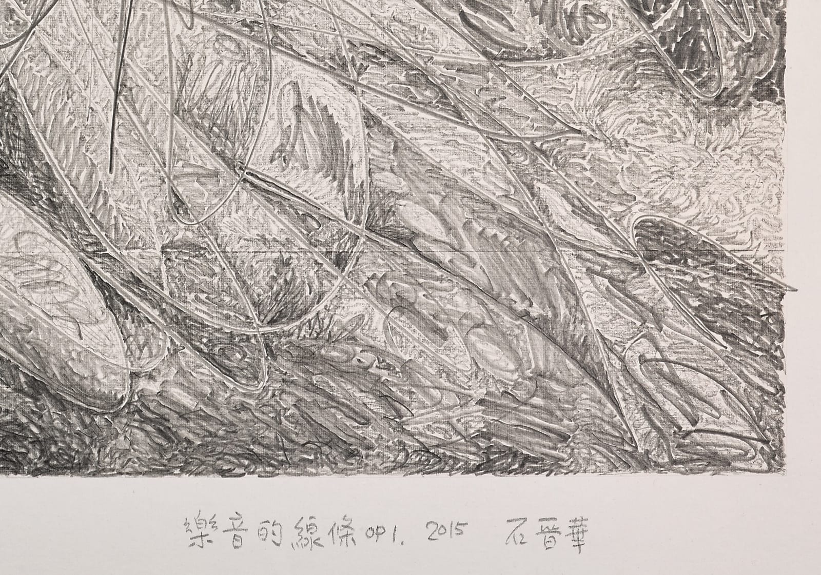 Shi Jin-Hua, Lines of Music Op.01, 2015