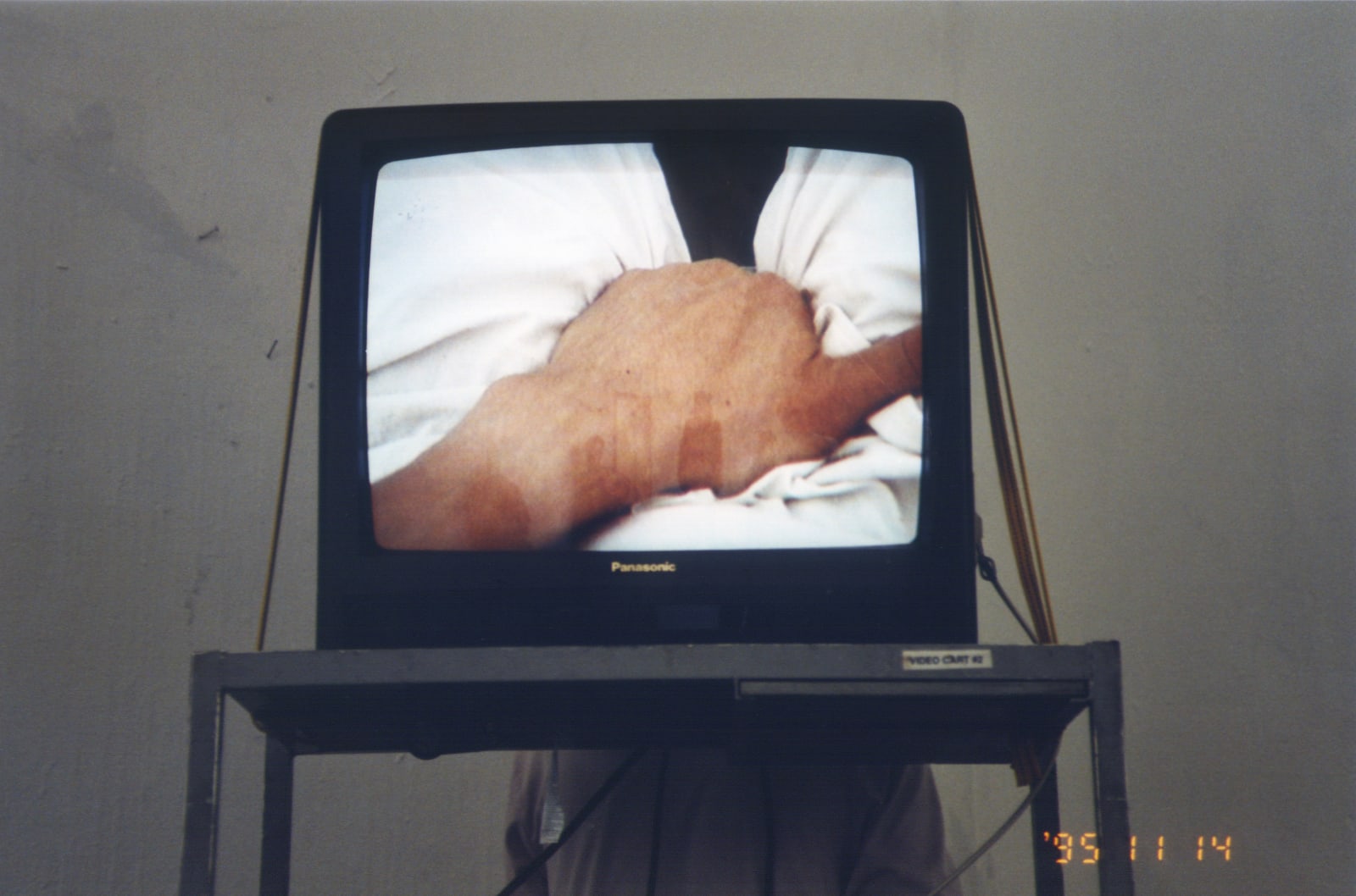 Shi Jin-Hua, Video Masturbation, 1995