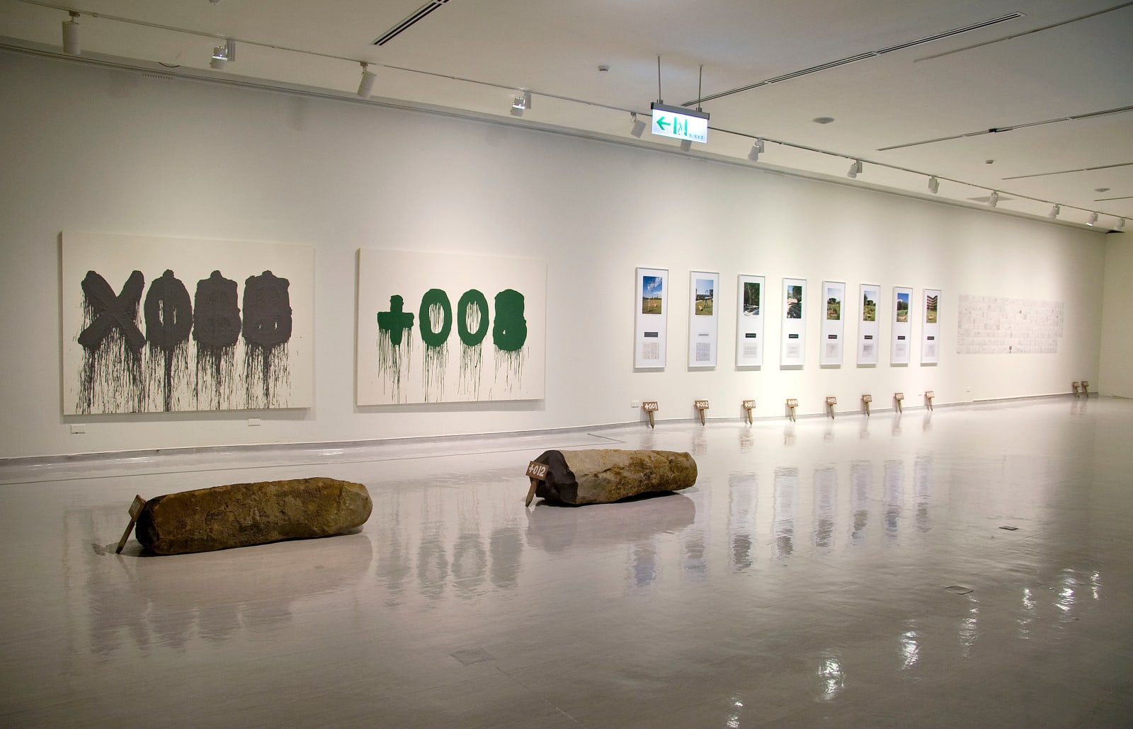 Shi Jin-Hua, X Bodhi Trees, 2010-2021