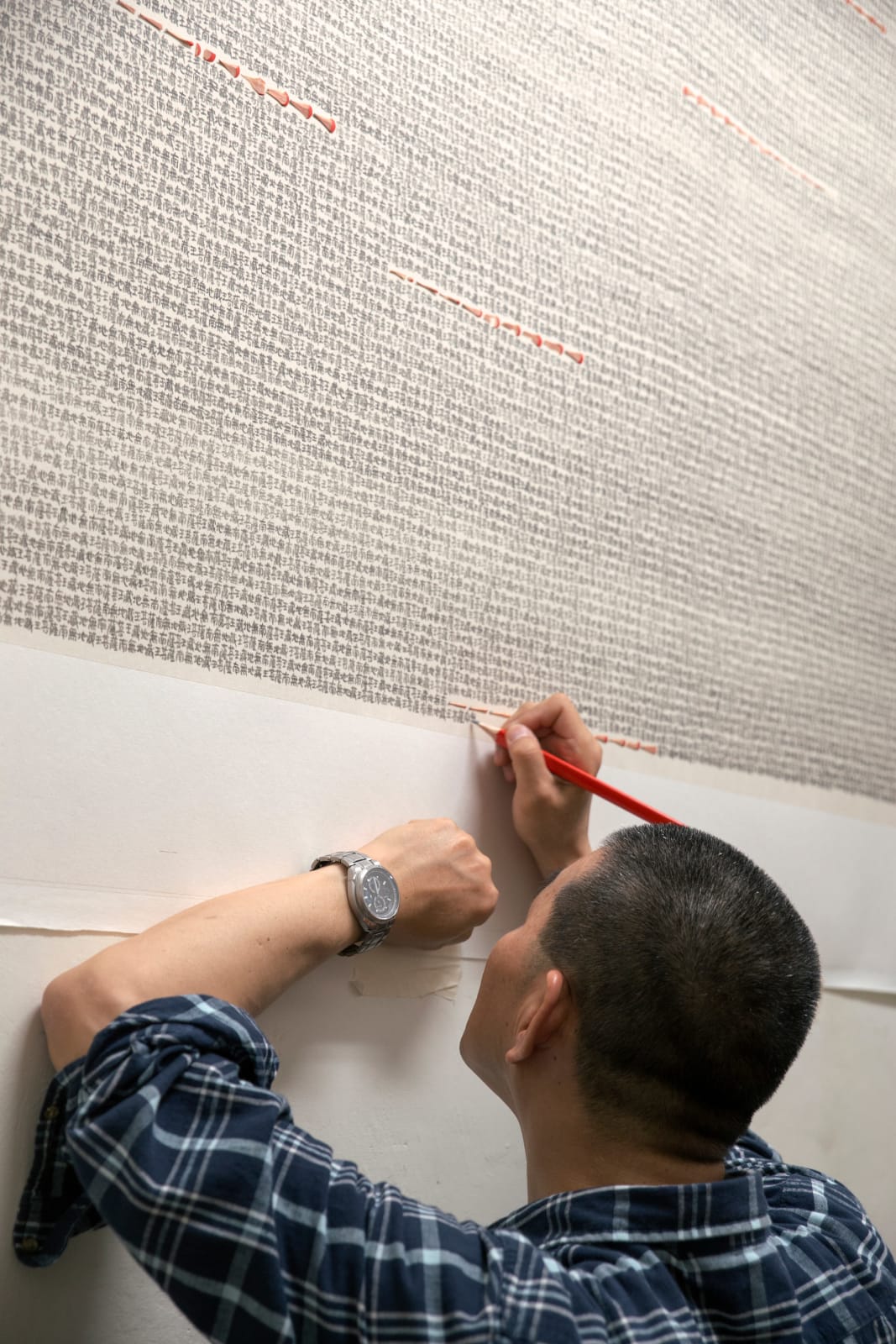 Shi Jin-Hua, Seven Words Mantra, 2012-2016