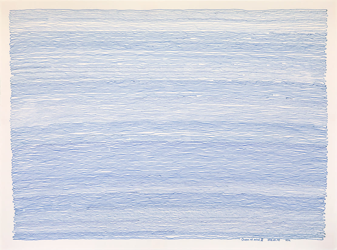 Shi Jin-Hua, Ocean of Mind II, 2014