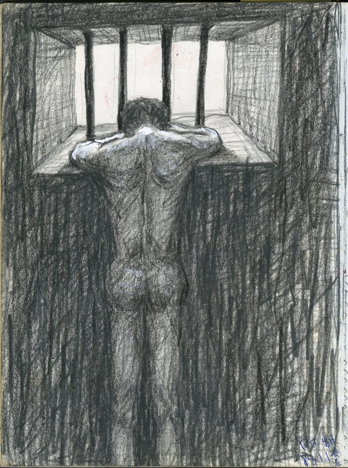 Shi Jin-Hua, Imprisonment Series, 1986-1987