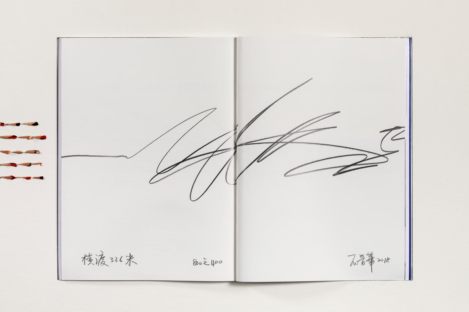 Shi Jin-Hua, Crossing Over 336 Meters 001-400 , 2018