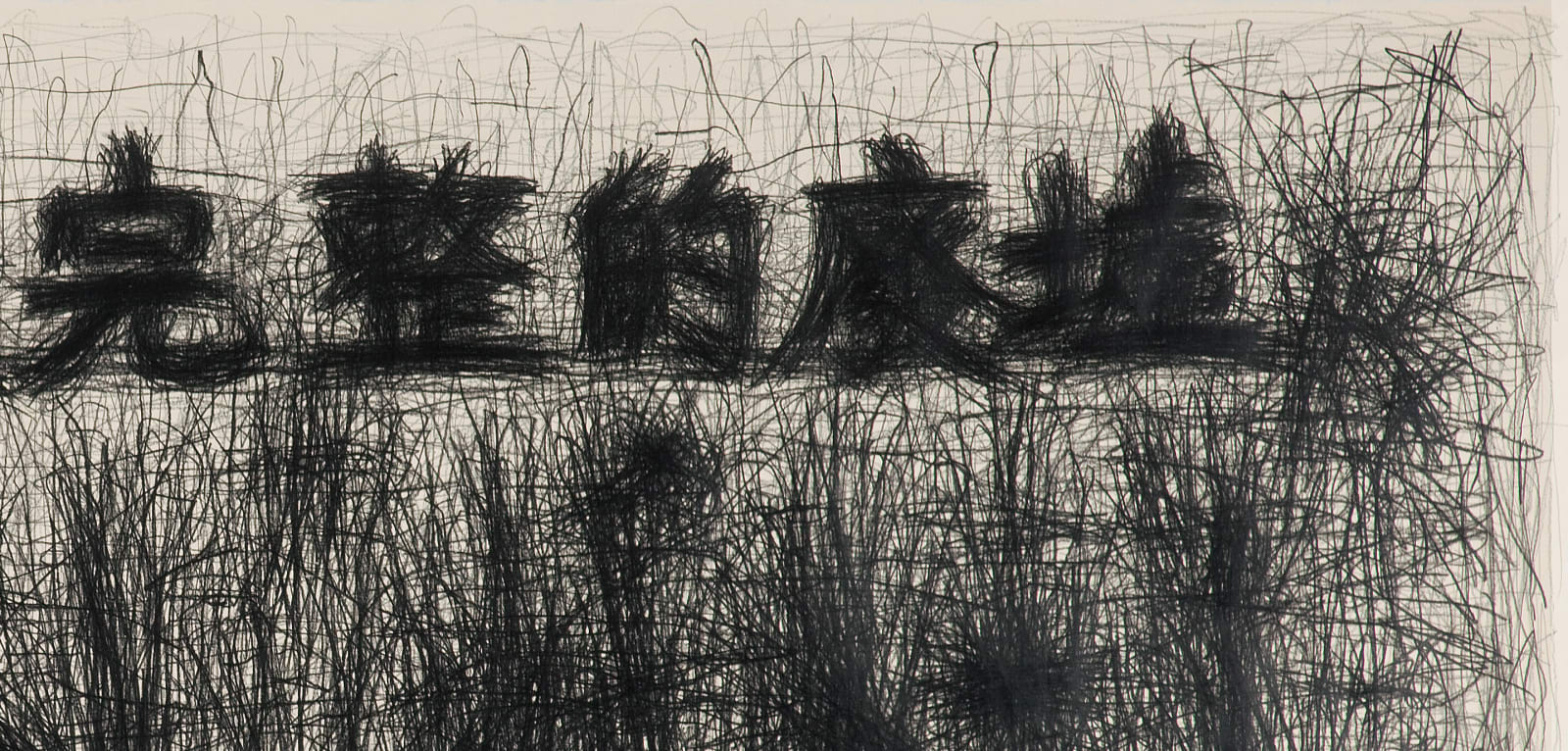 Shi Jin-Hua, Pen Walking #109, 2011