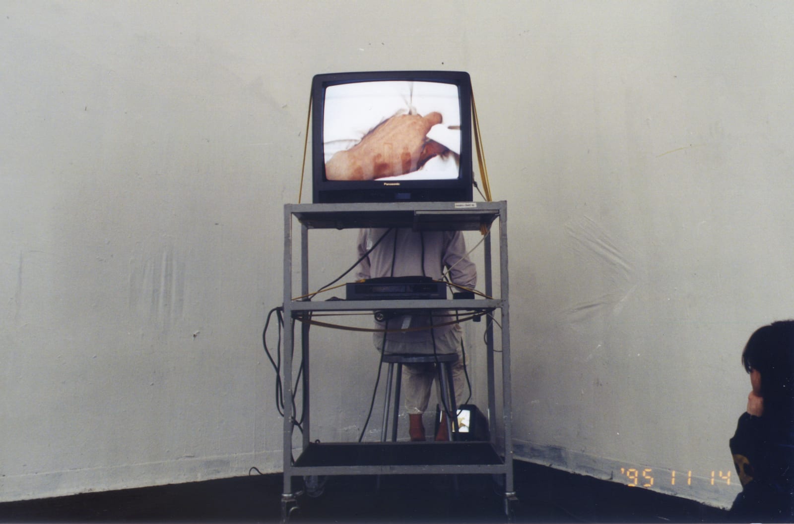 Shi Jin-Hua, Video Masturbation, 1995