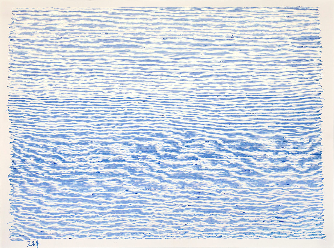 Shi Jin-Hua, Ocean of Mind 0, 2014