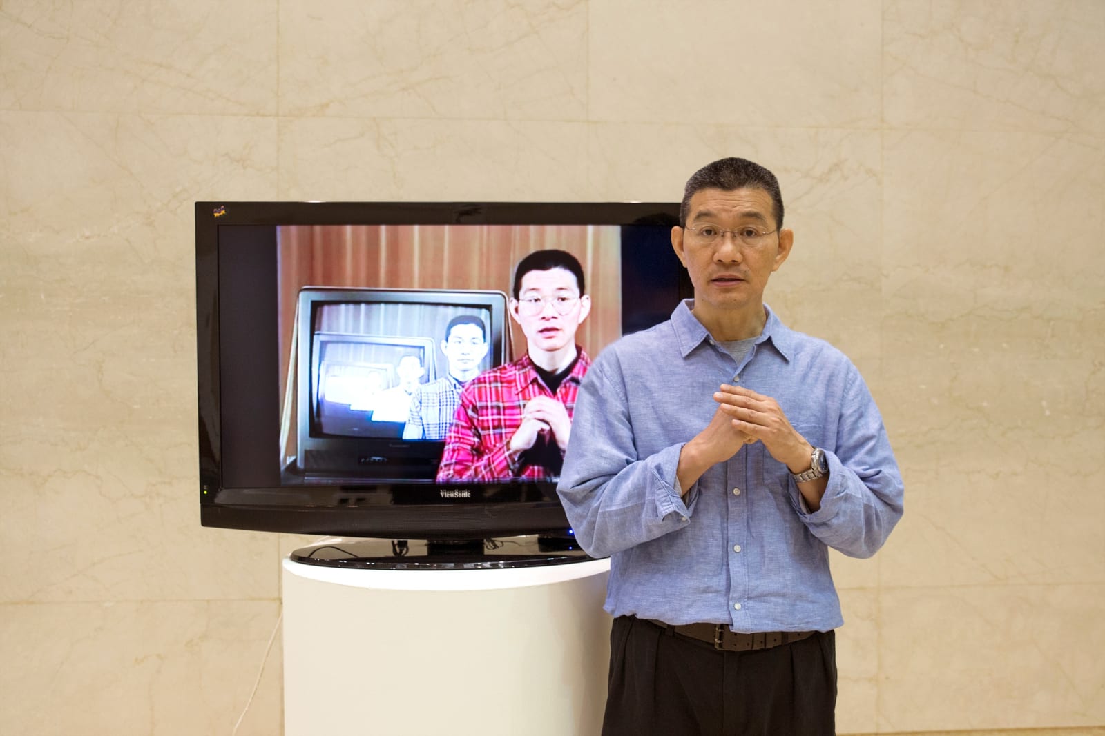 Shi Jin-Hua, I Try, 1996 / 2016