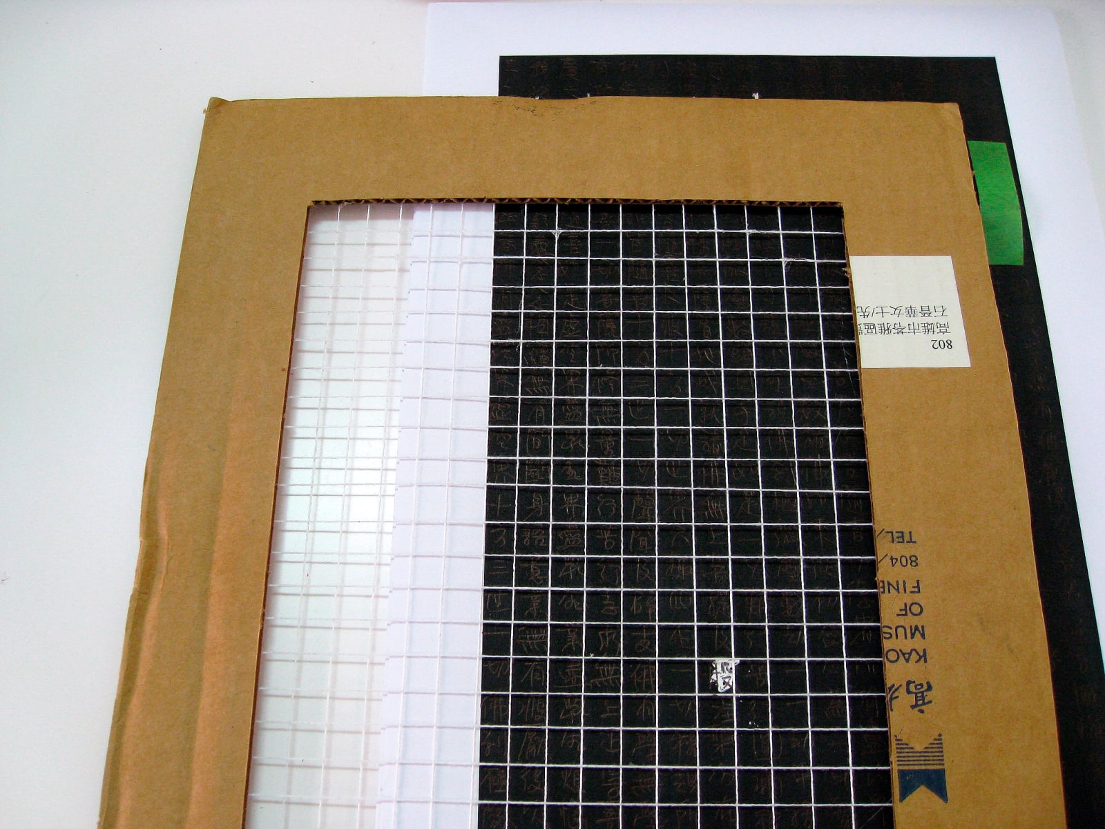 Shi Jin-Hua, Ten Practices and Vows, 2006-2009