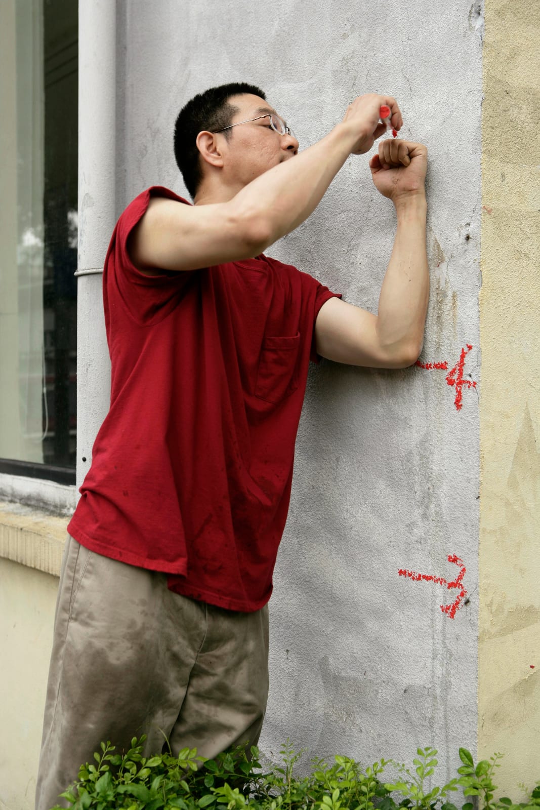 Shi Jin-Hua, Body Formula of Elevation - TAV Version, 2008