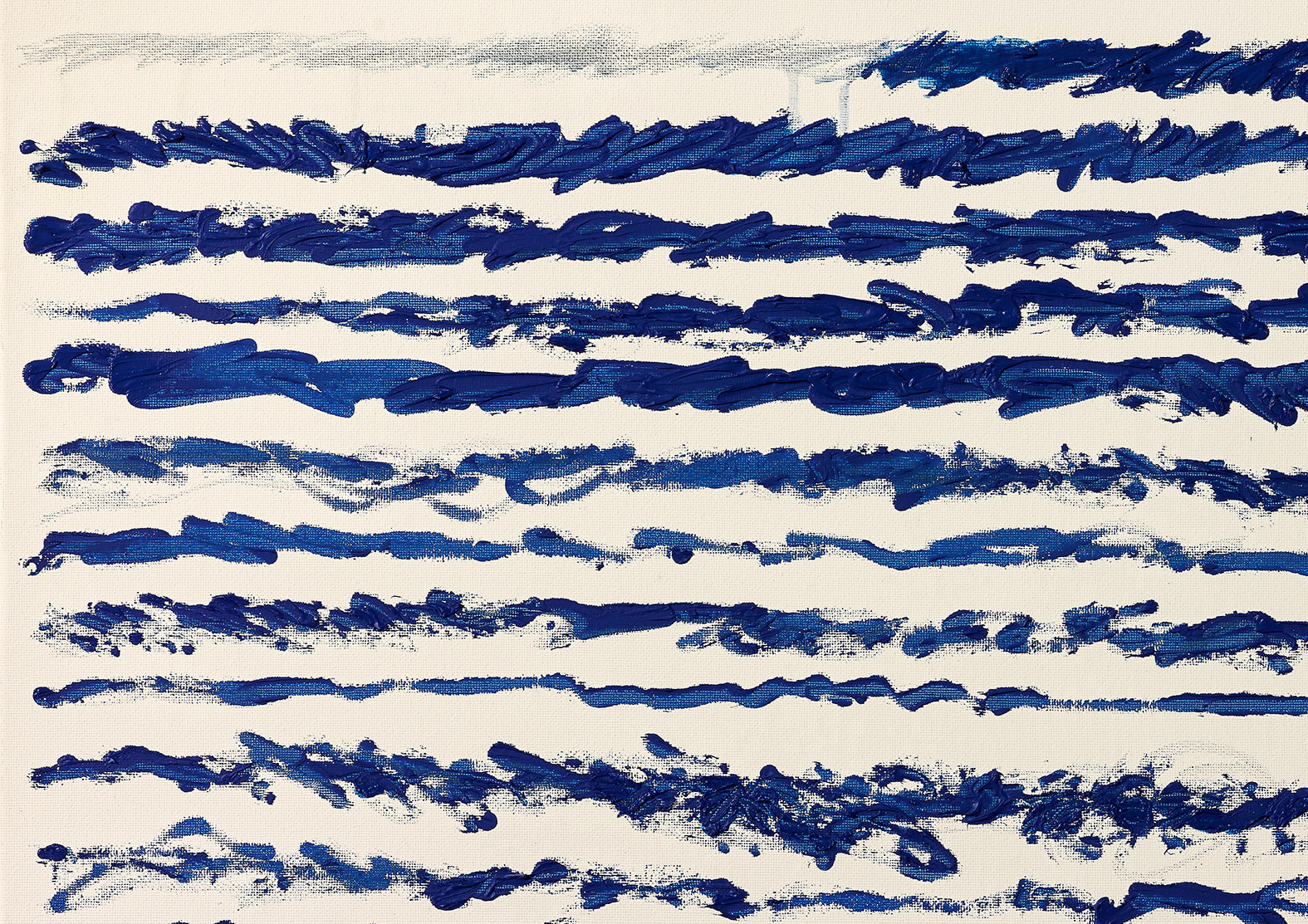 Shi Jin-Hua, Pen Walking #158, 2016
