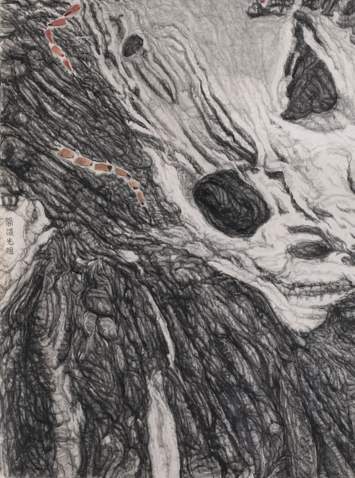 Shi Jin-Hua, Pen Walking #184, 2021-2023