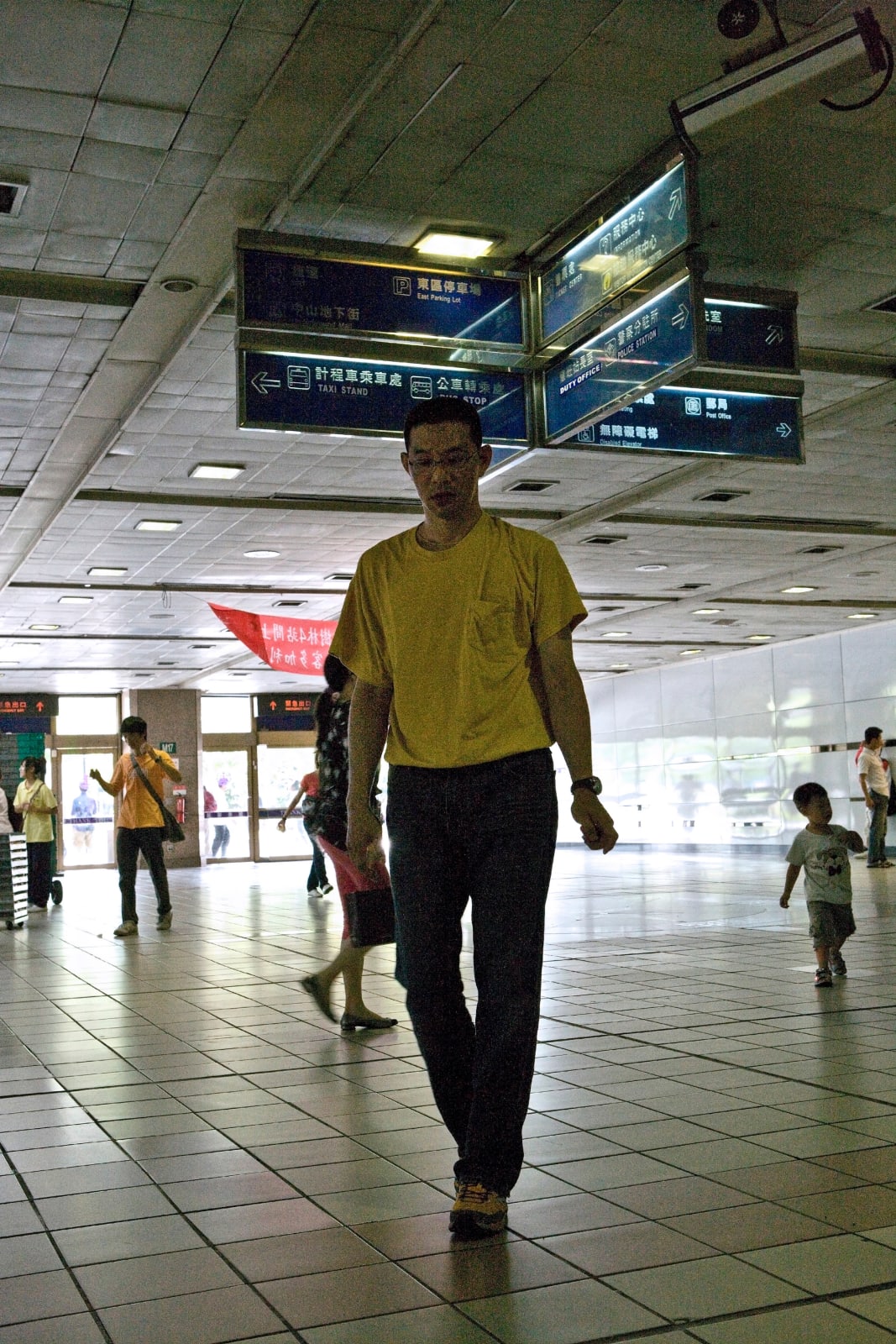 Shi Jin-Hua, The Way of Going Home (New Balance), 2008