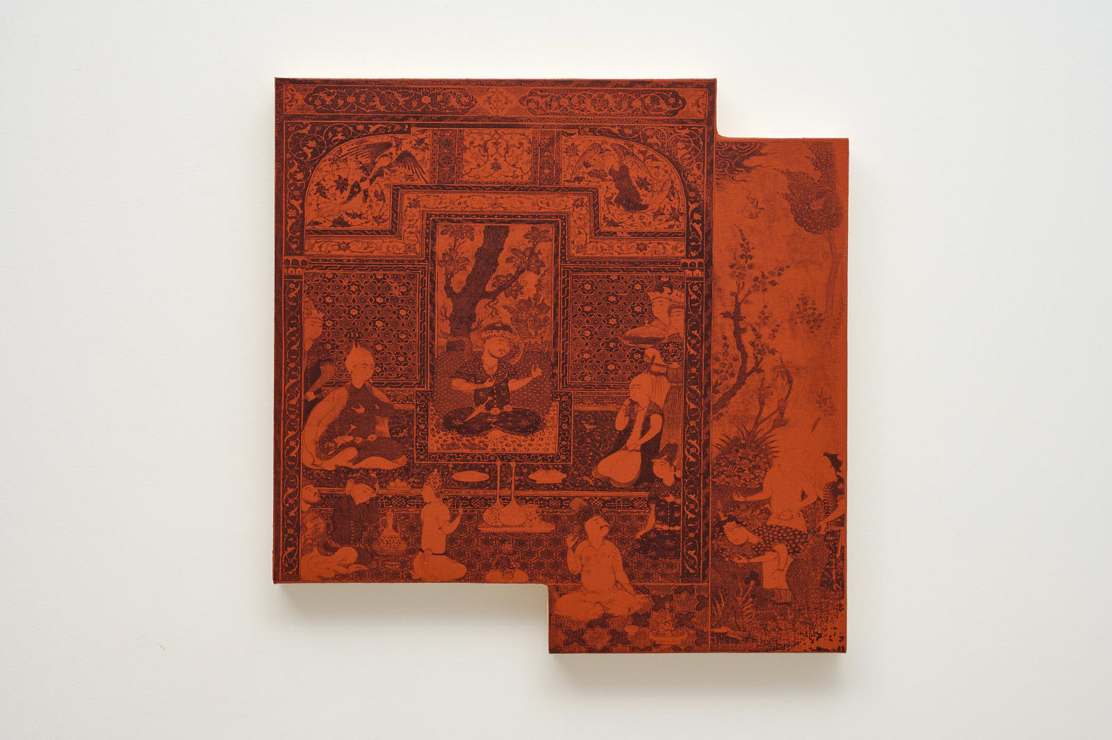 Kour Pour, Poet’s Garden, 2024