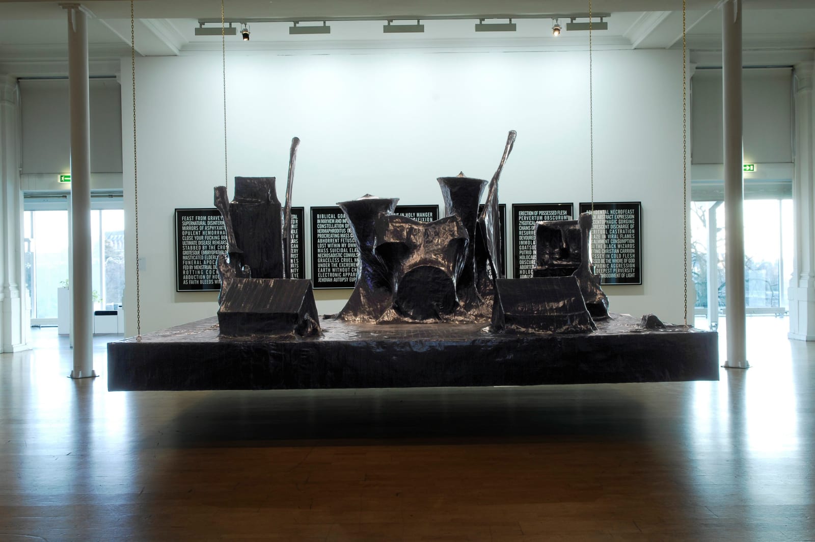 Naama Tsabar, Encore, 2007