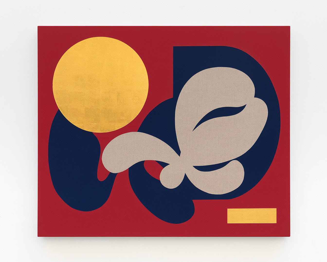 My Homeland, I Shall Not Forget, 2025