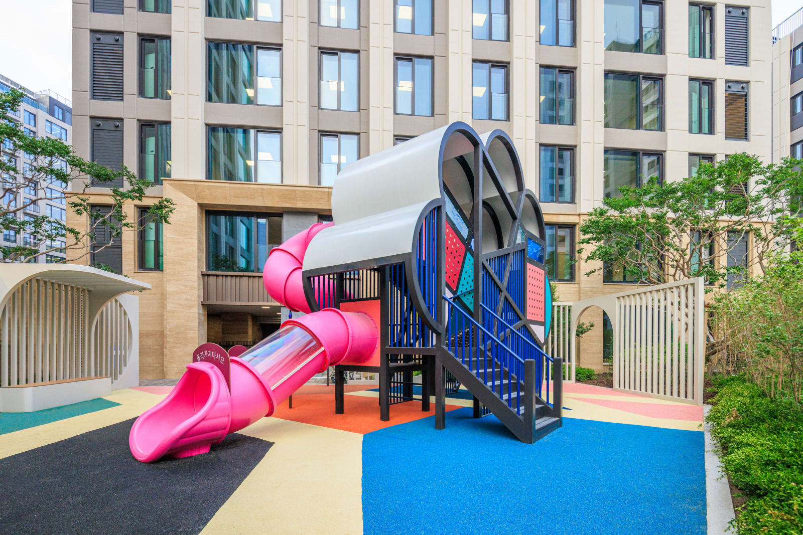 The H Daechi Edelui Playground, 2025