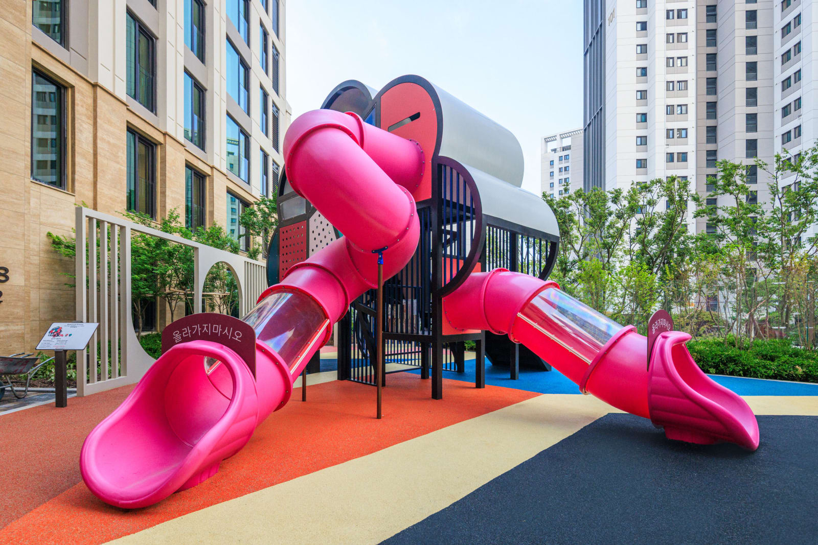 The H Daechi Edelui Playground, 2025