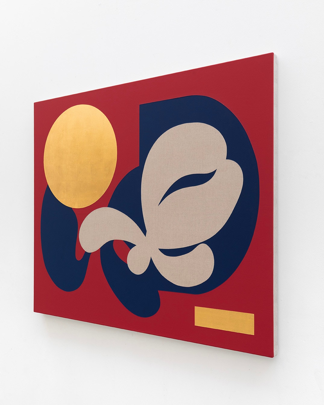 My Homeland, I Shall Not Forget, 2025