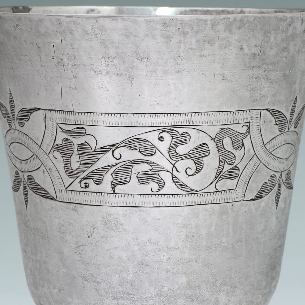 An Elizabethan Antique English Silver Wine Cup, c. 1575