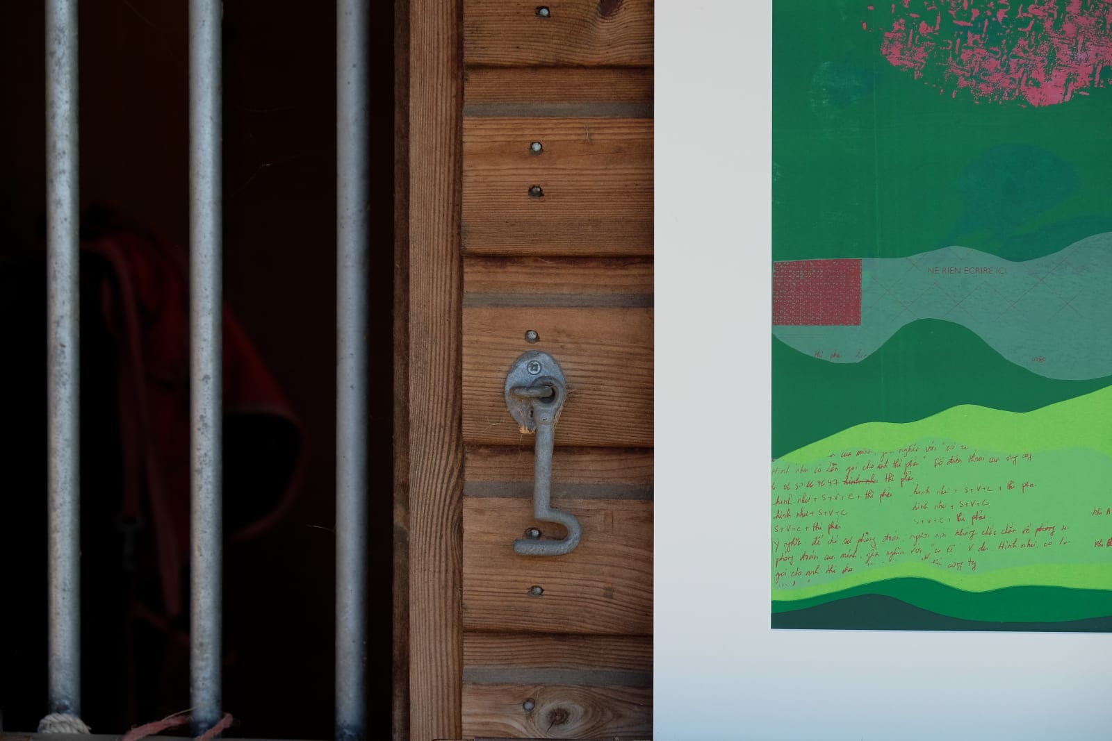 SLQS, Trái đất, 2023