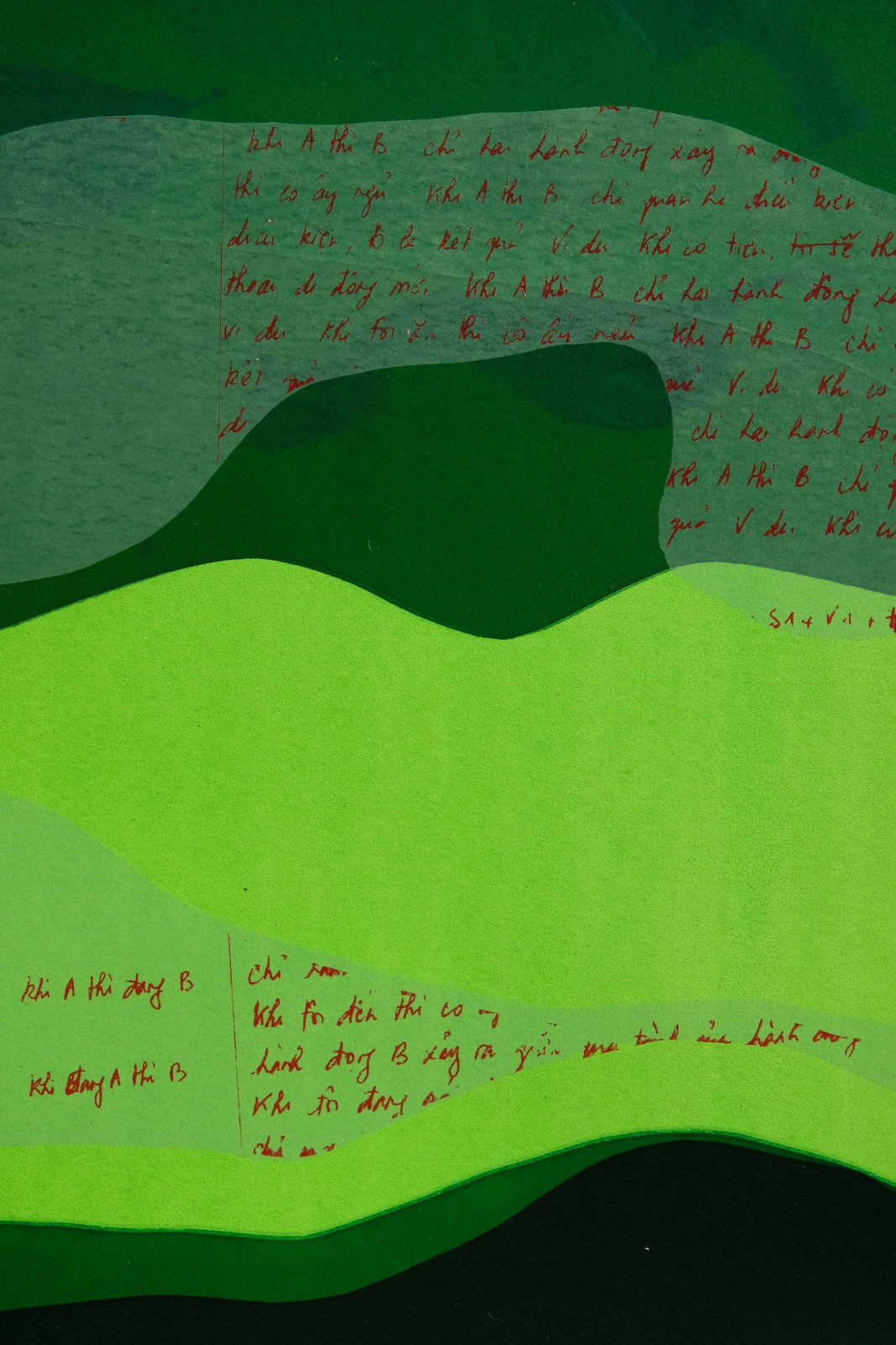 SLQS, Trái đất, 2023