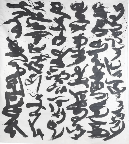 Toni Scott, Language of the Spirit I, 2023