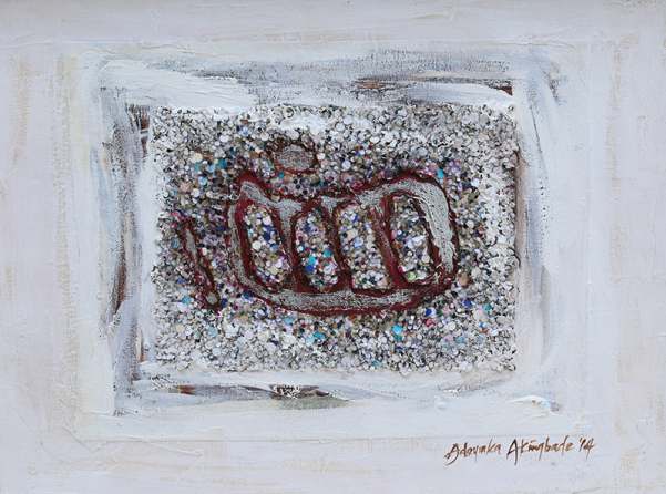 Adeyinka Akingbade, Phases I , 2014
