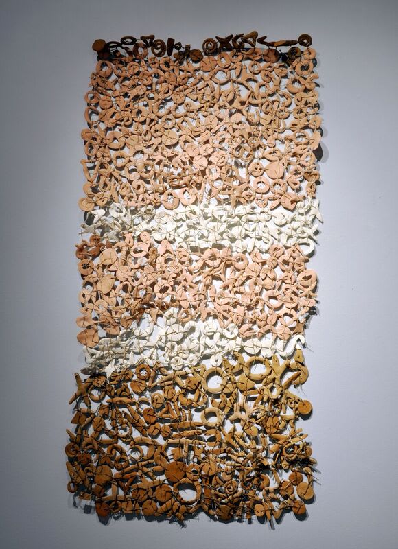 Nnenna Okore, Heritage, 2008