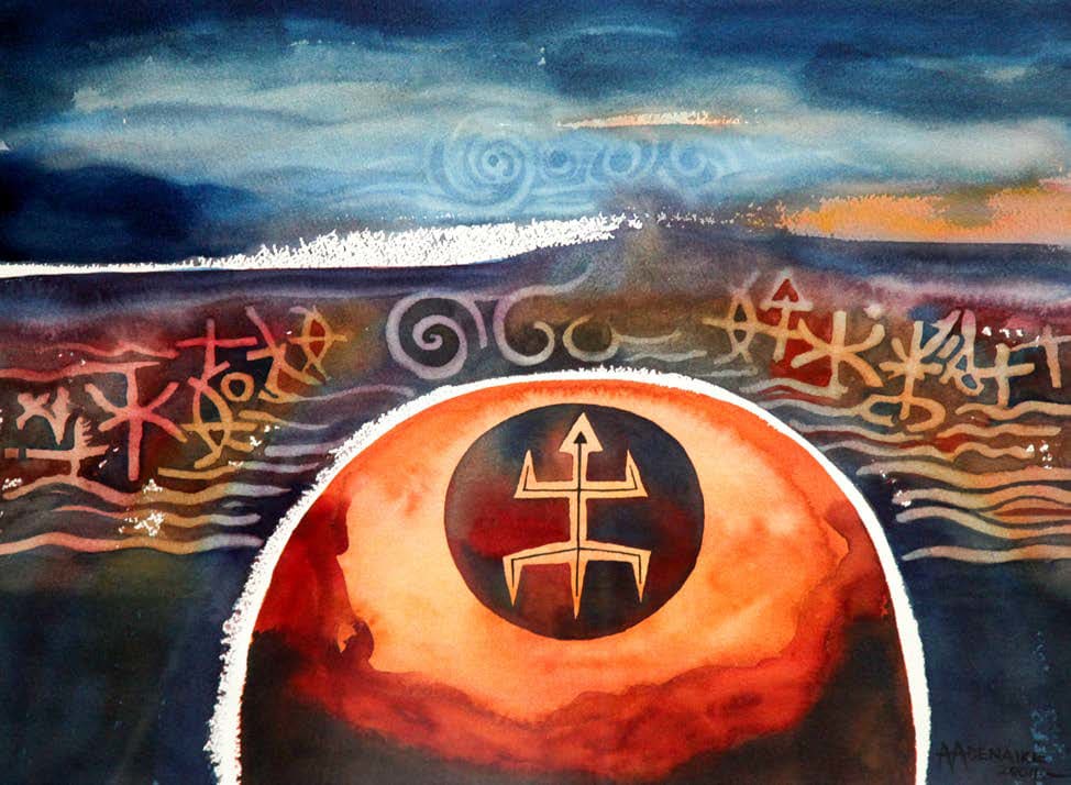 Tayo Adenaike, Burrow of Rest, 2004