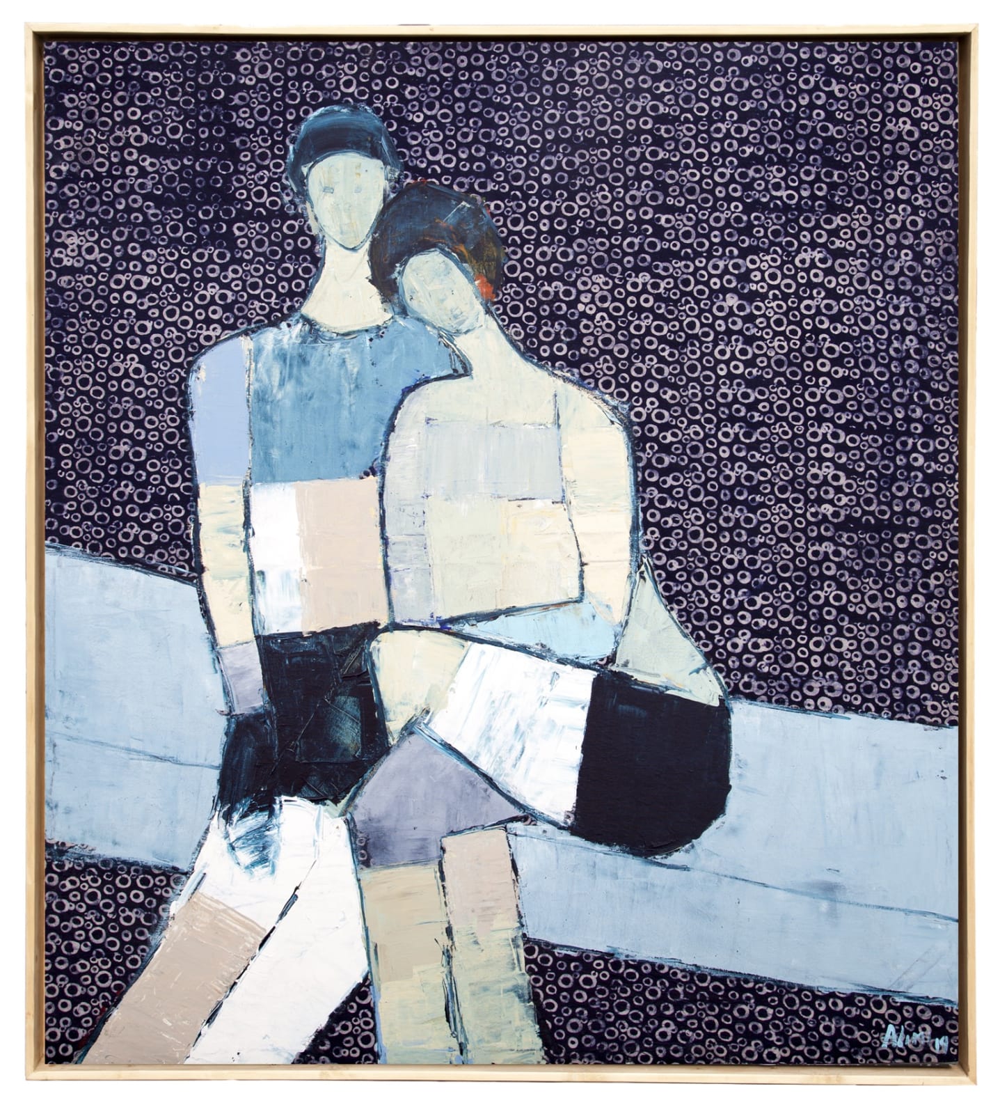 Alimi Adewale, Lean on Me I, 2019