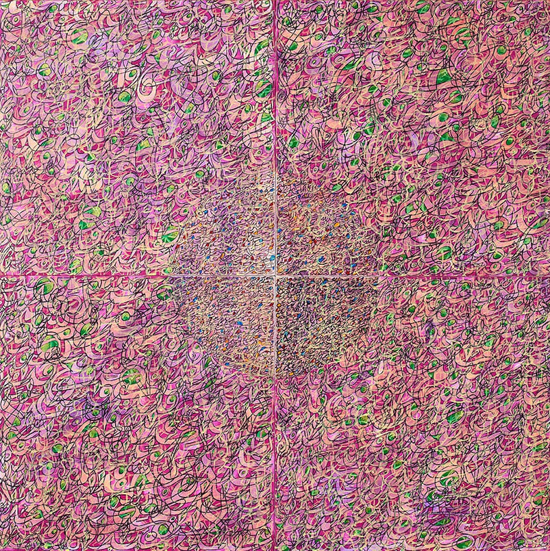 Mehdi Qotbi, Sans titre, 2018