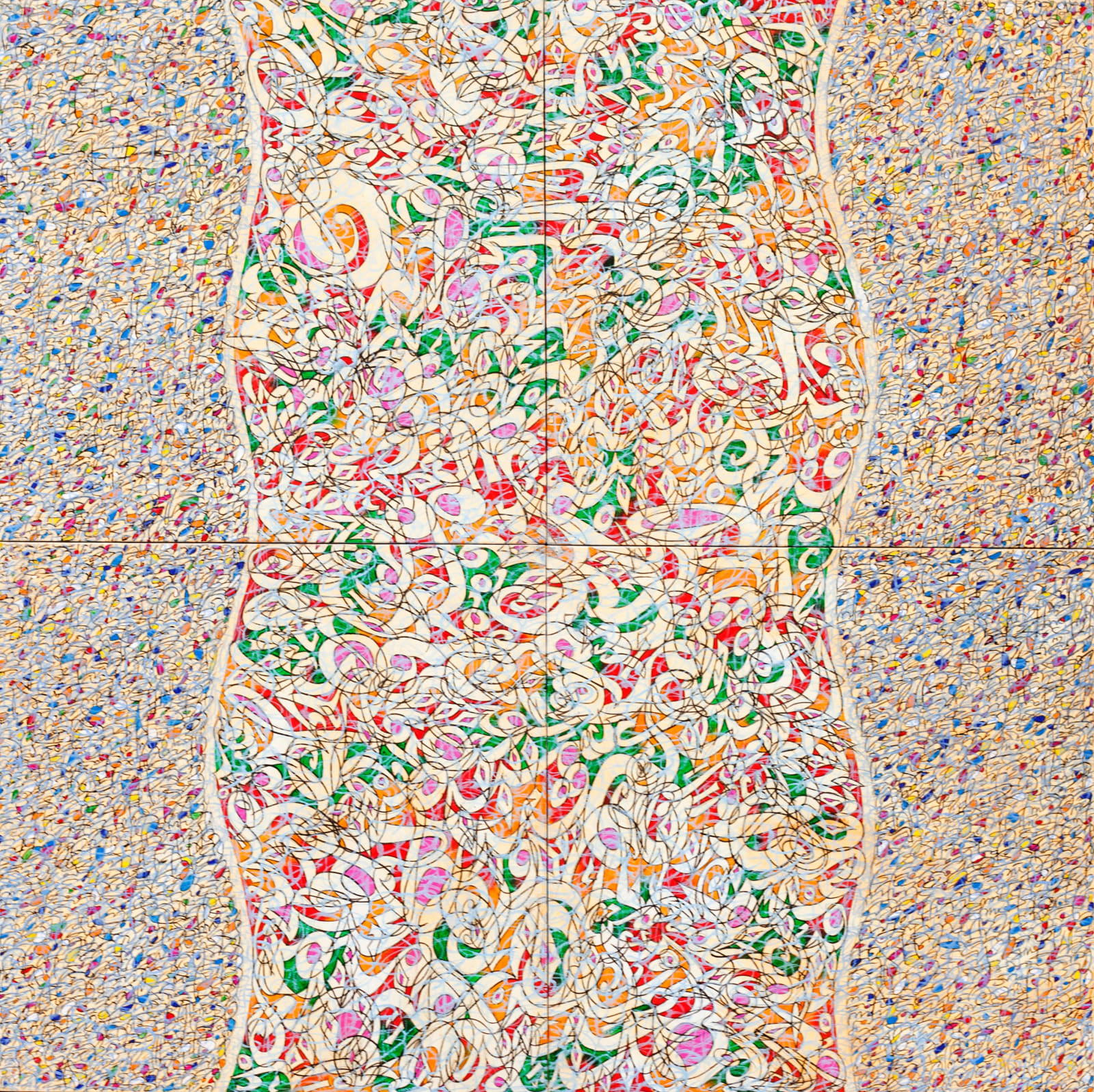 Mehdi Qotbi, Sans titre, 2018