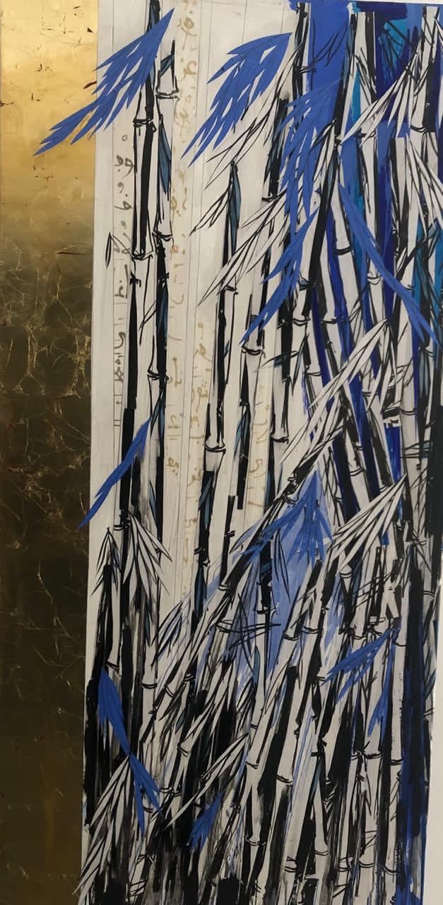 Khalid El Bekay, Sans Titre, 2020