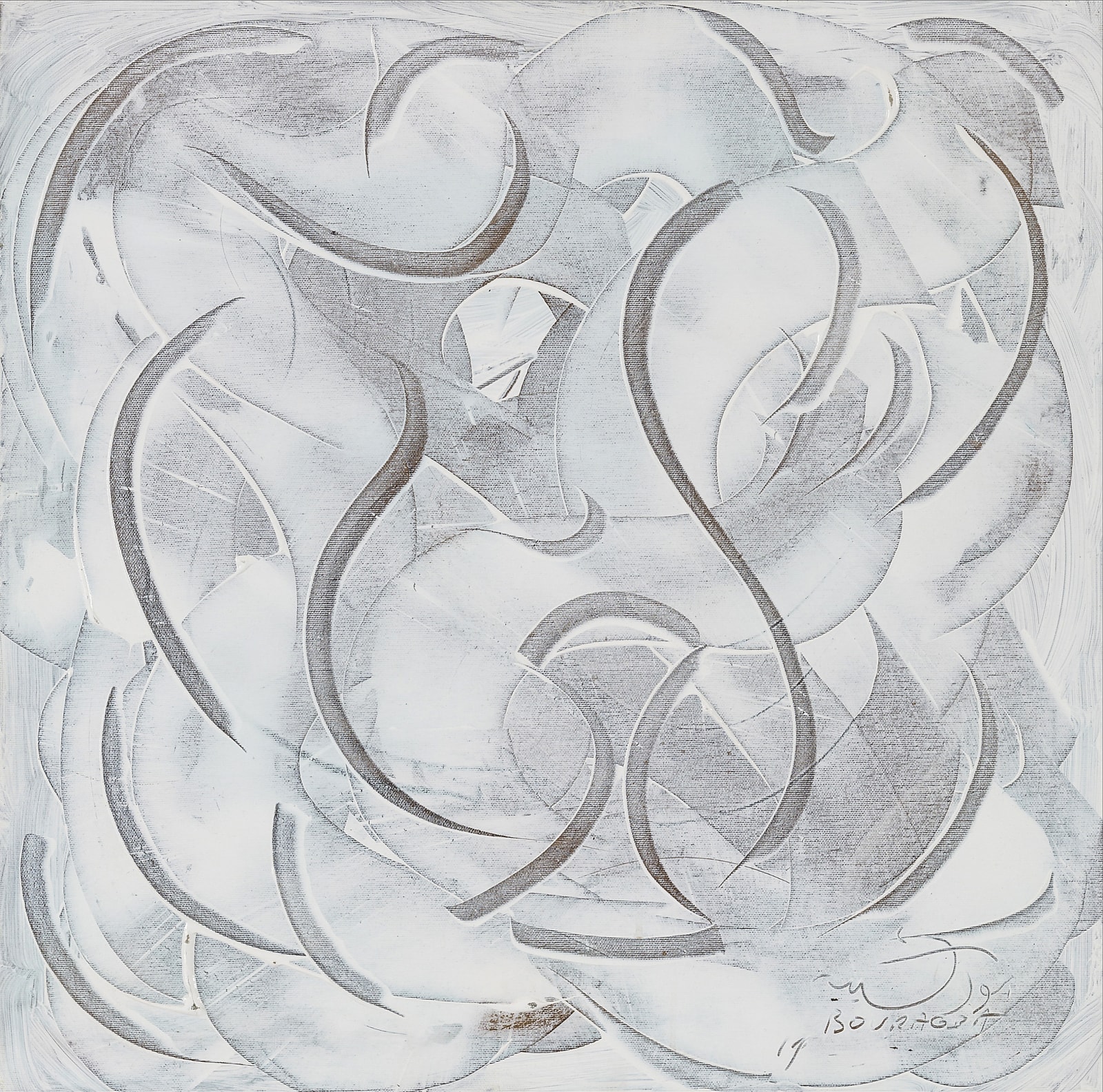 Omar Bouragba, Sans titre, 2019