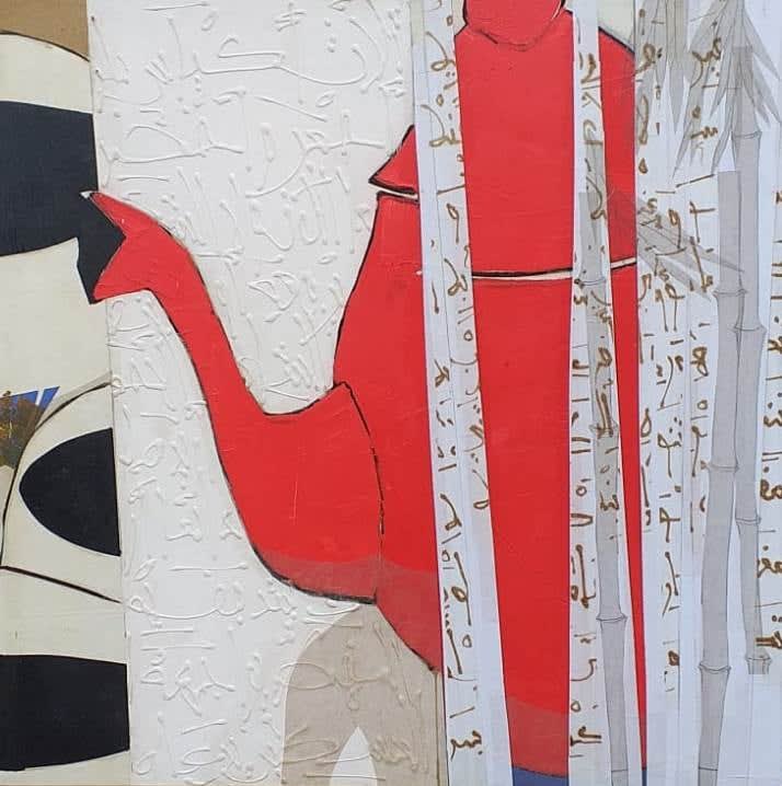 Khalid El Bekay, Sans titre, 2016