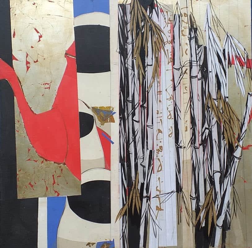 Khalid El Bekay, Sans Titre, 2017