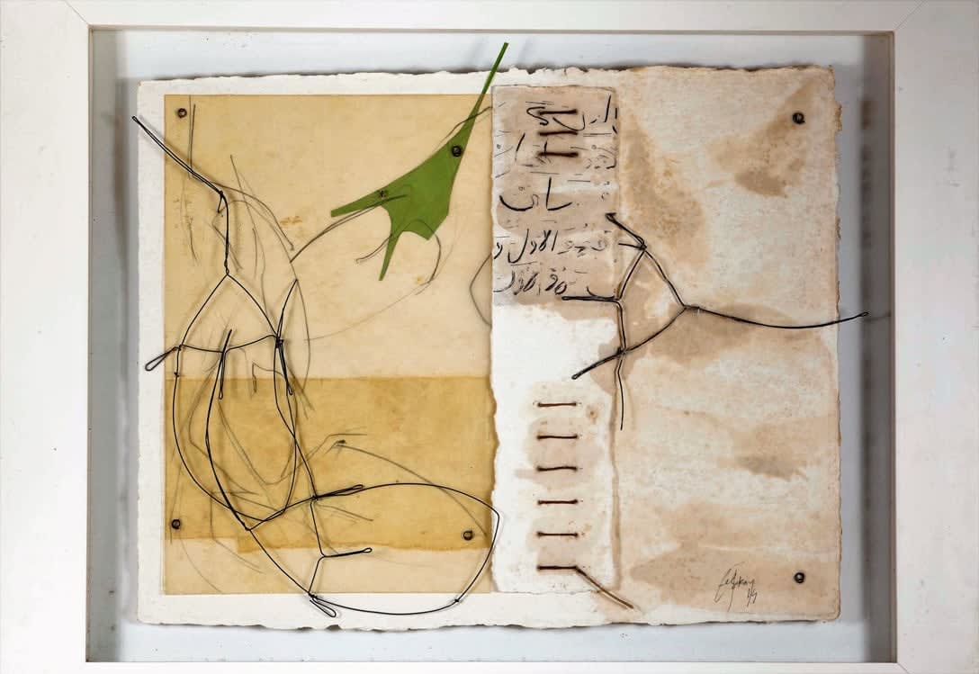 Khalid El Bekay, Auberg-in VI, 2012