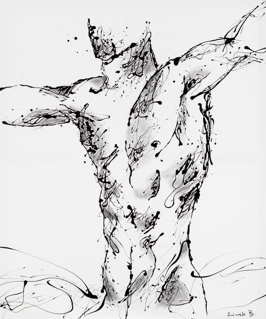 zineb bennis, Le mâle, 2018