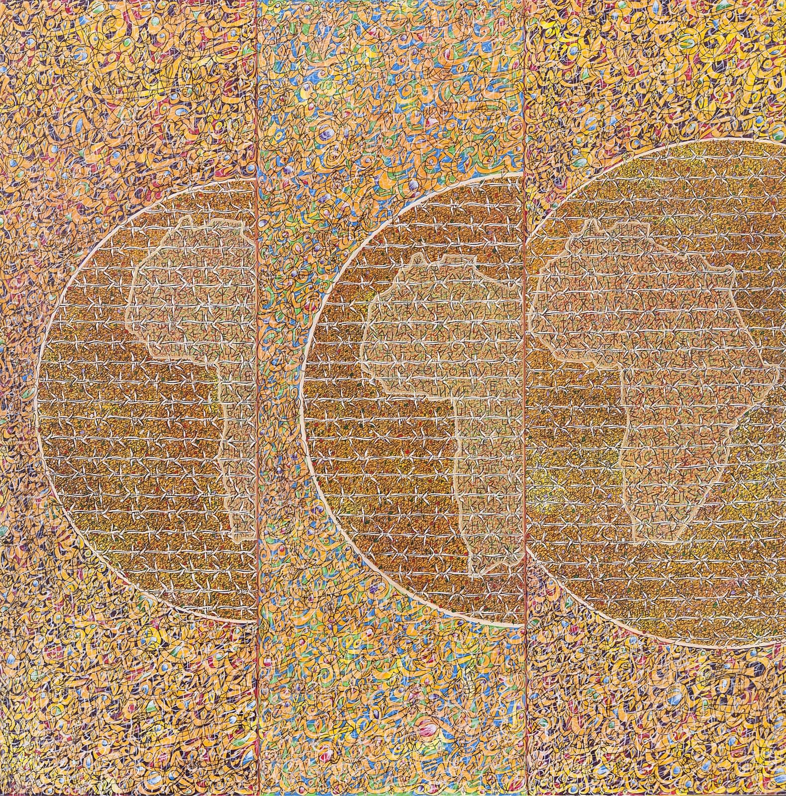 Mehdi Qotbi, Hémisphères Africains, 2016